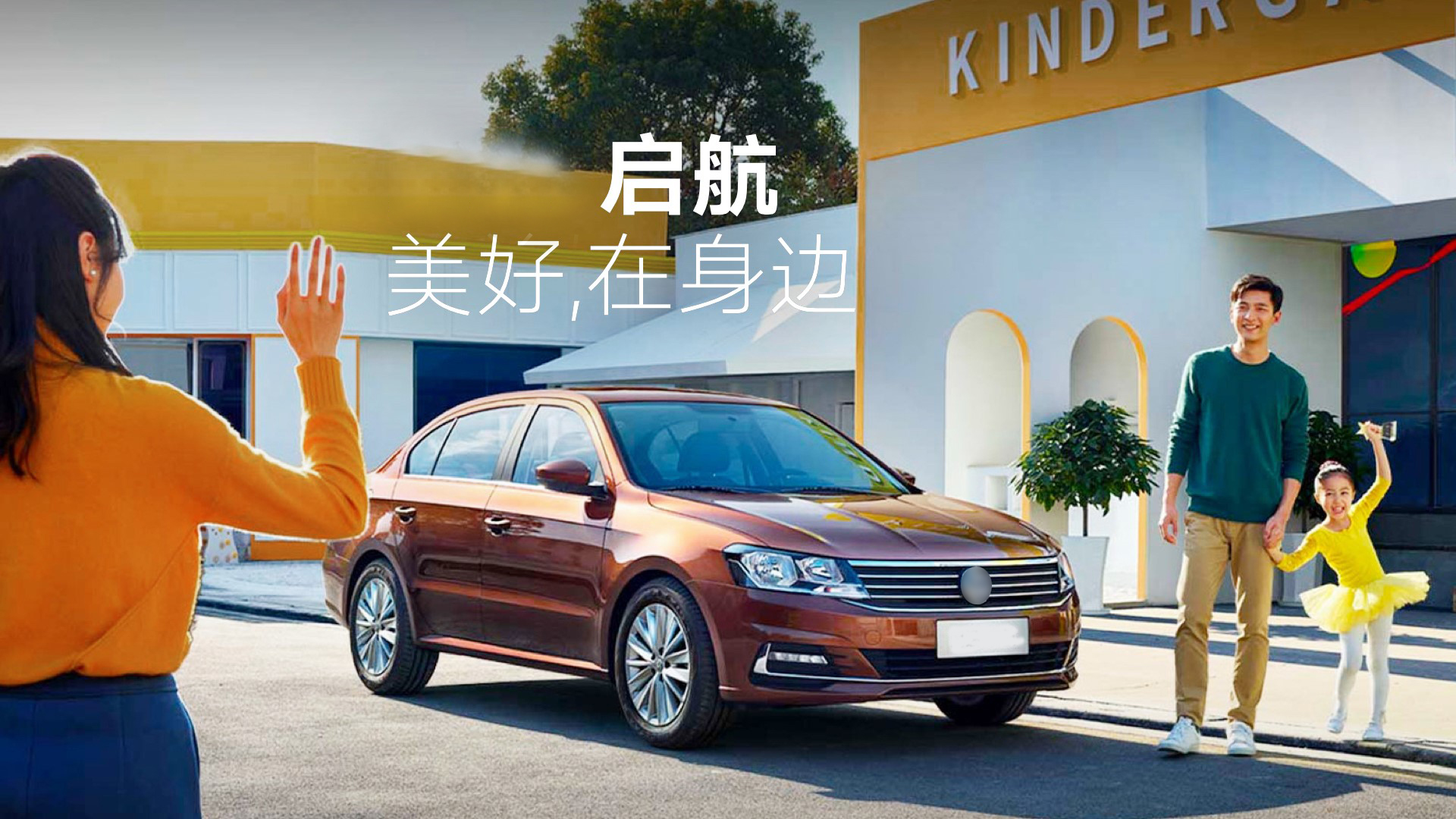 轎車(chē)租賃108元起