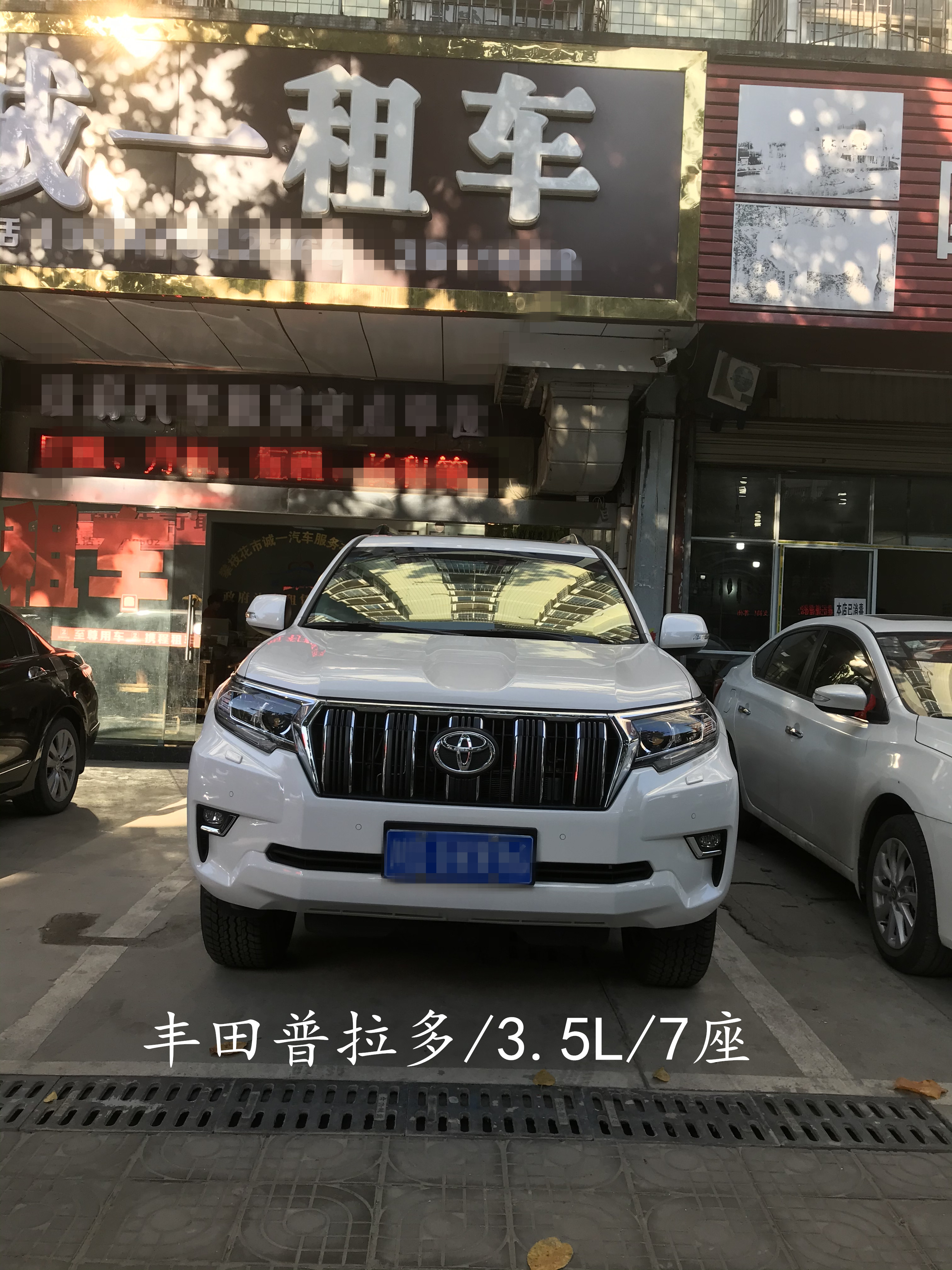 服務(wù)網(wǎng)點